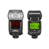 Speedlight SB-5000