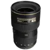 16-35mm f/4G ED AF-S VR Nikkor